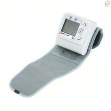 Automatic Wrist Blood Pressure Monitor – Battery Powered